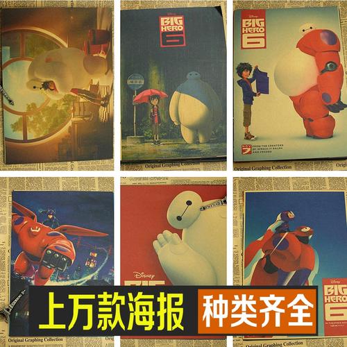 富士通馬大学学士学位证