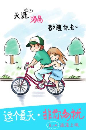 佛罗伦萨美术学院Hotelmanagementdiploma