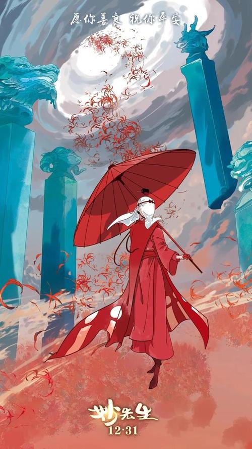 仿制多尔特学院文凭毕业证